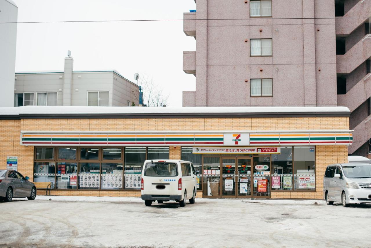 Torune Sapporo Exterior foto
